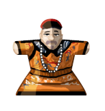 Chinesischer Kaiser