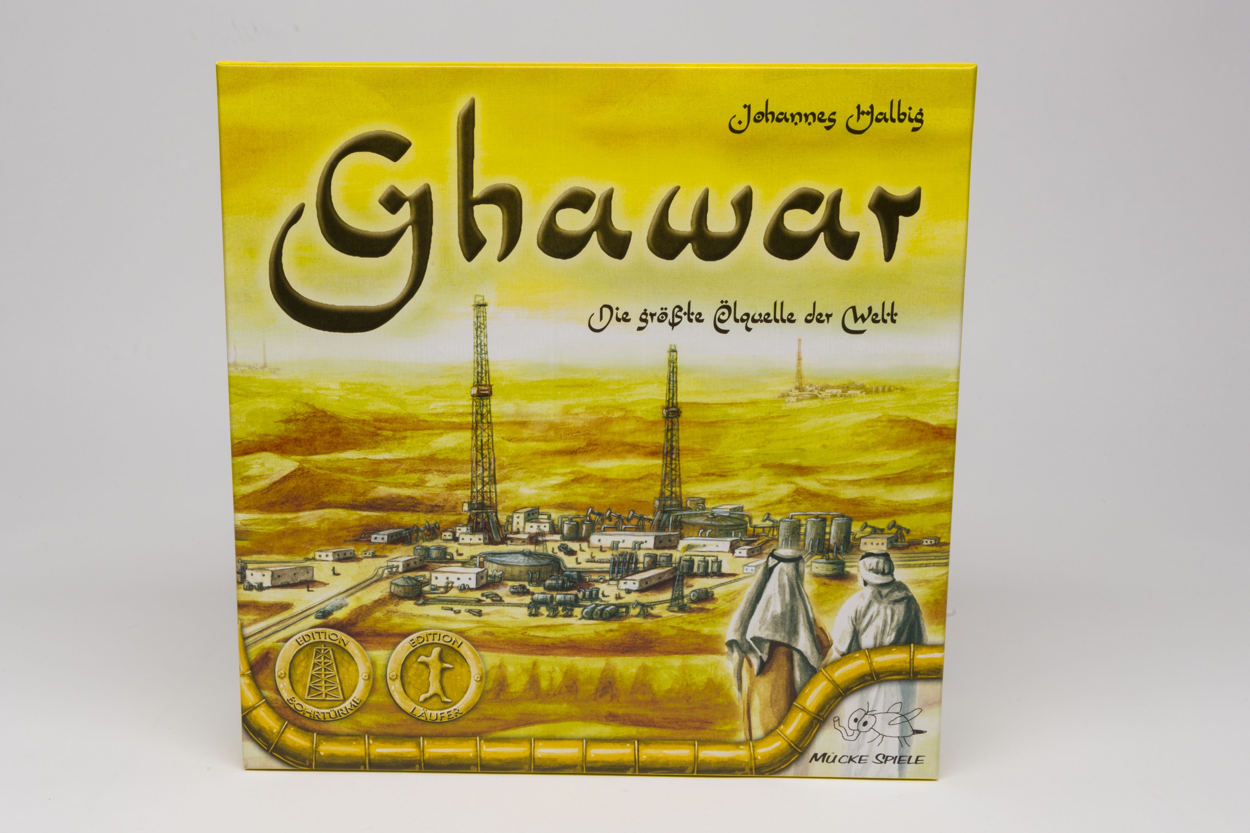 Ghawar