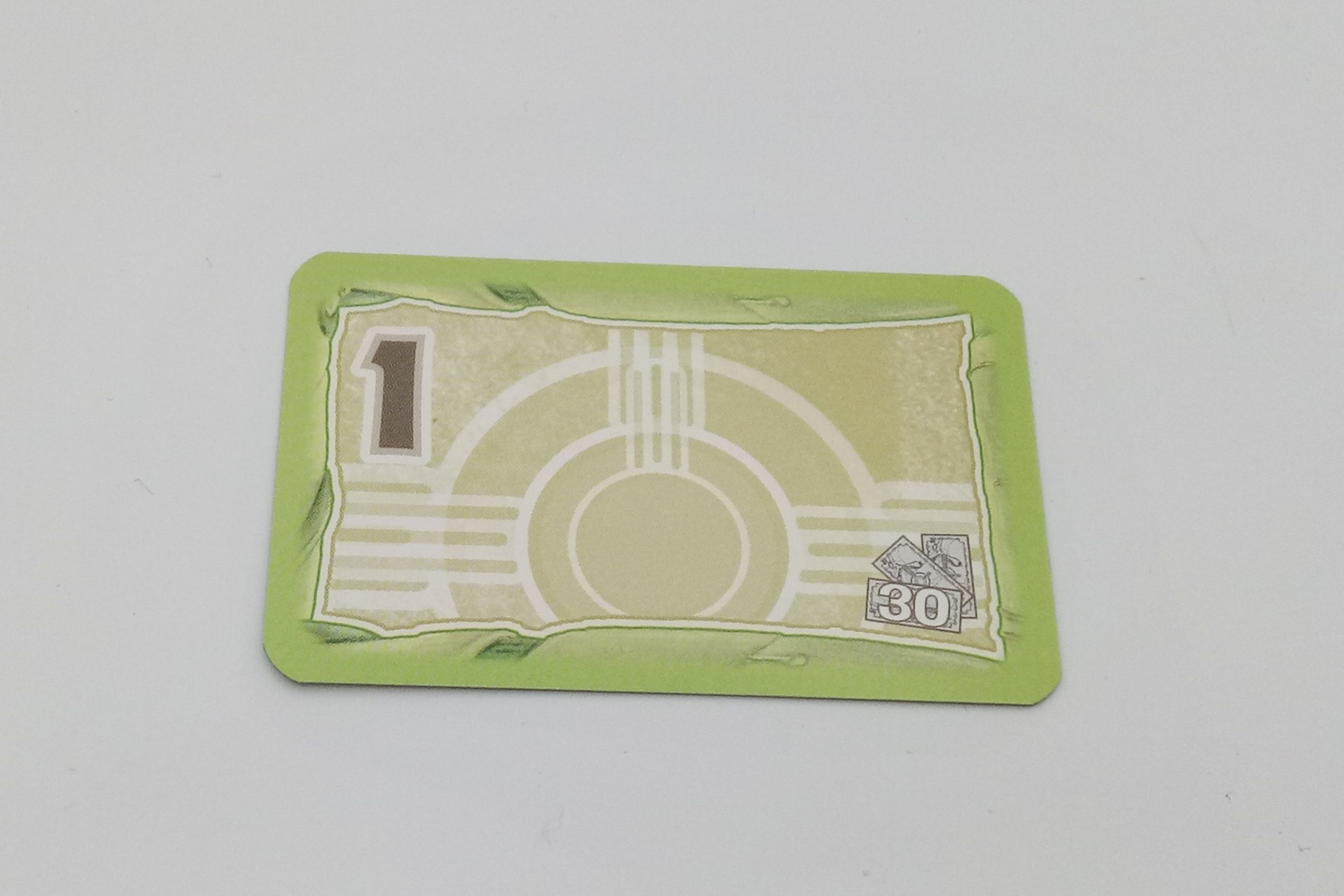 Spielgeldkarte beige