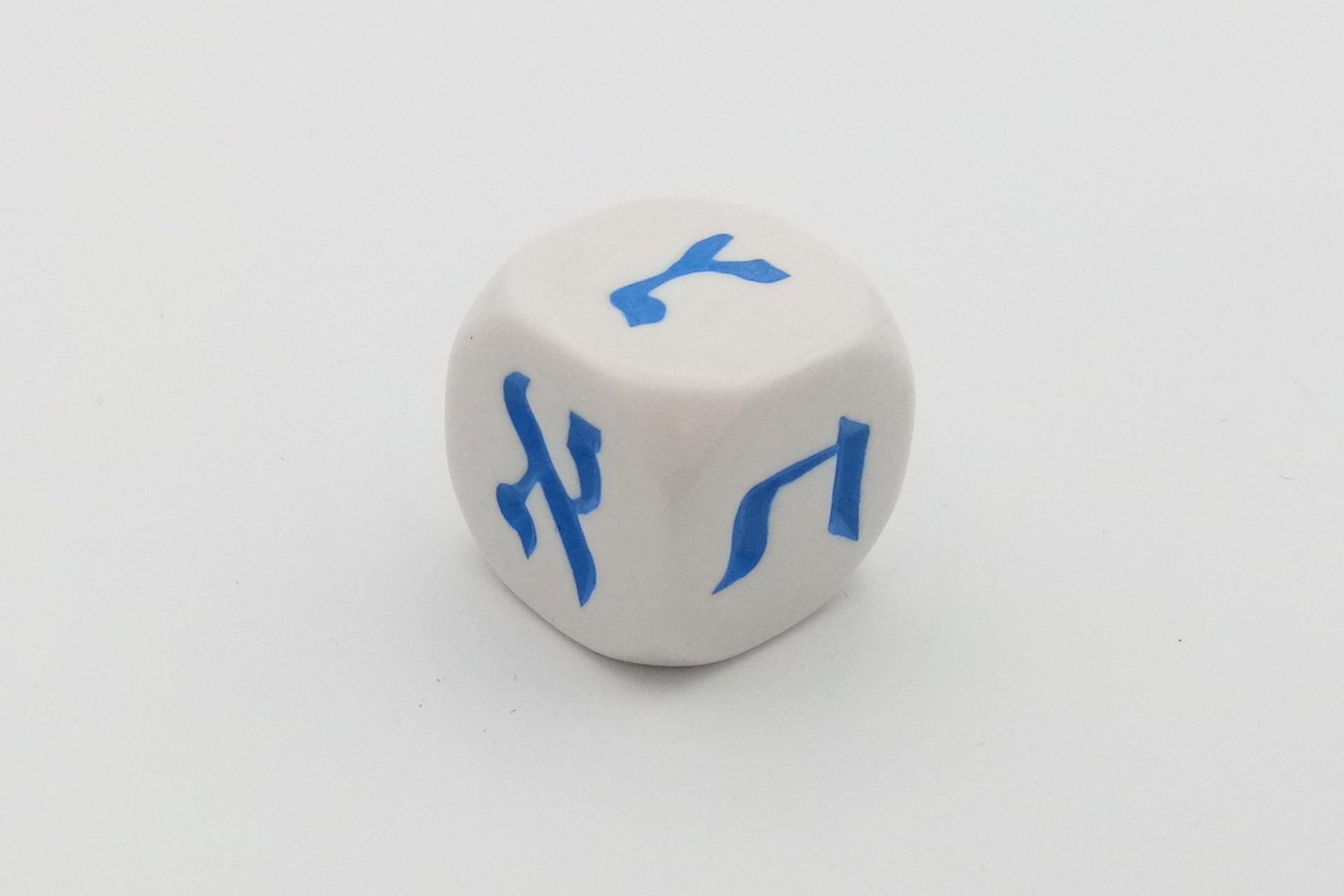 Hebräischer-Alphabets-Würfel