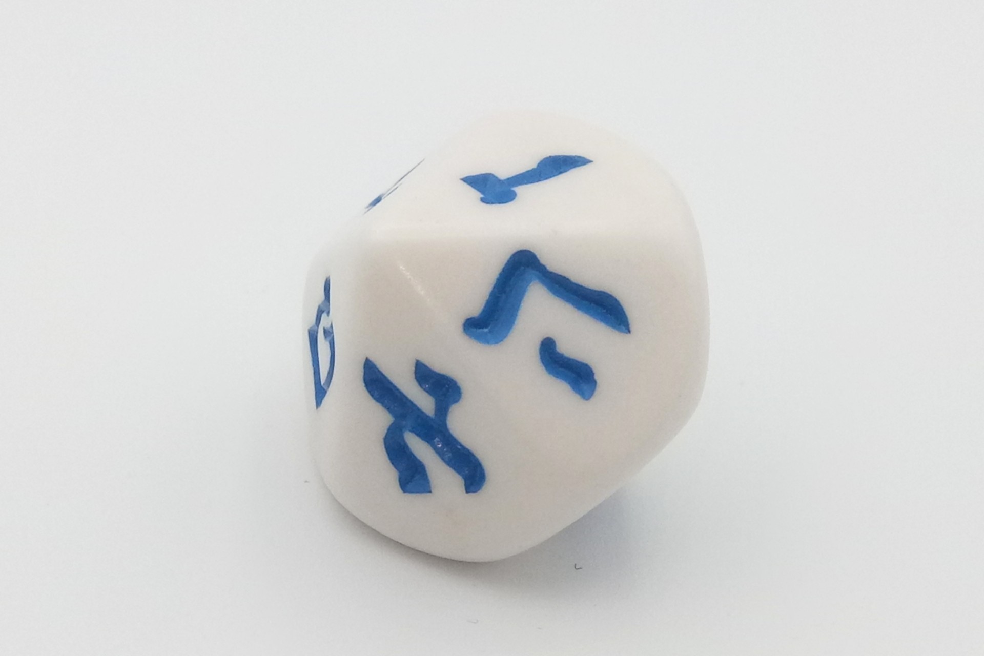 10 seitiger Hebräischer Alphabetswürfel