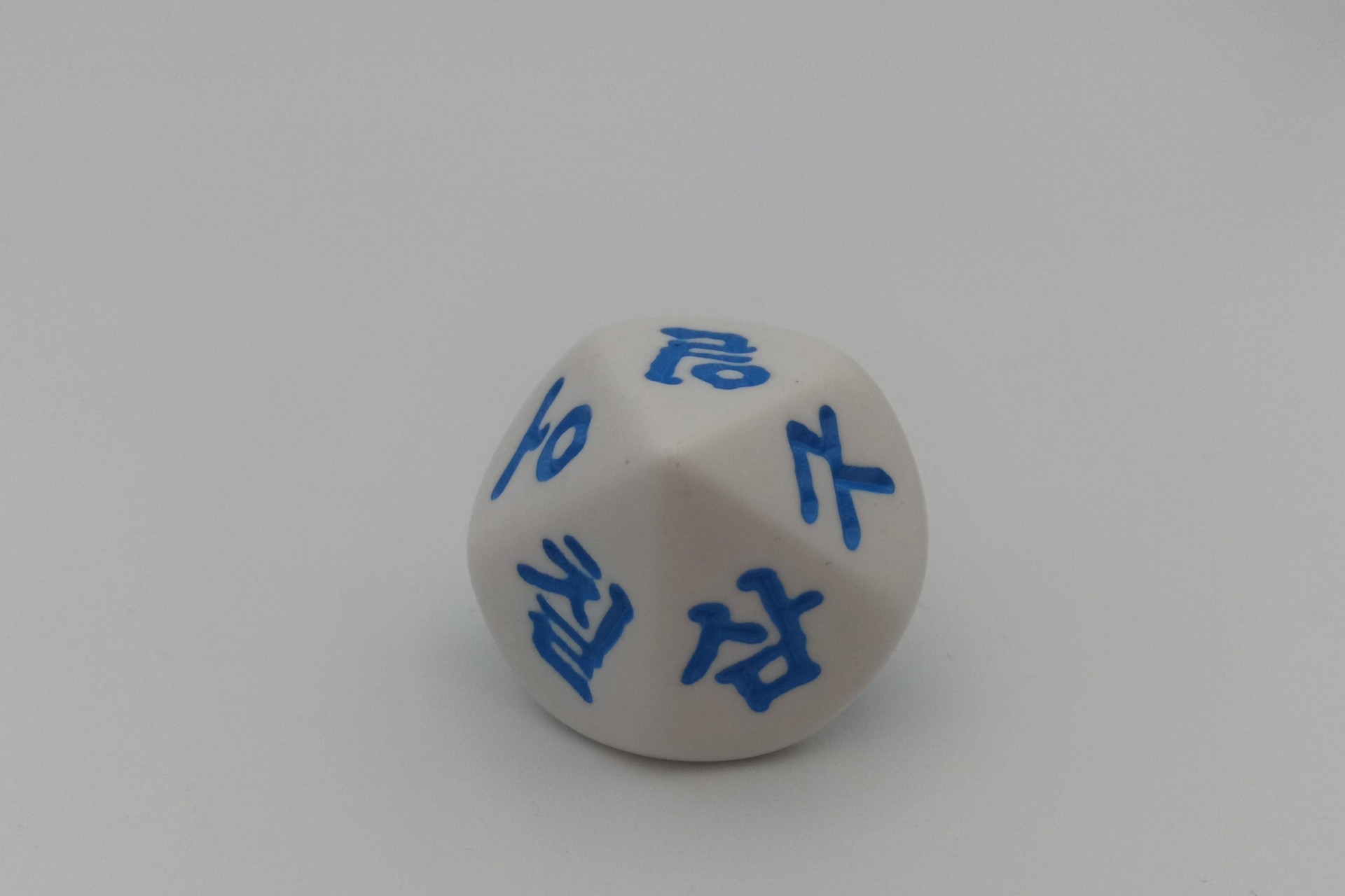 10er Zahlen-Wörter-Würfel Koreanisch