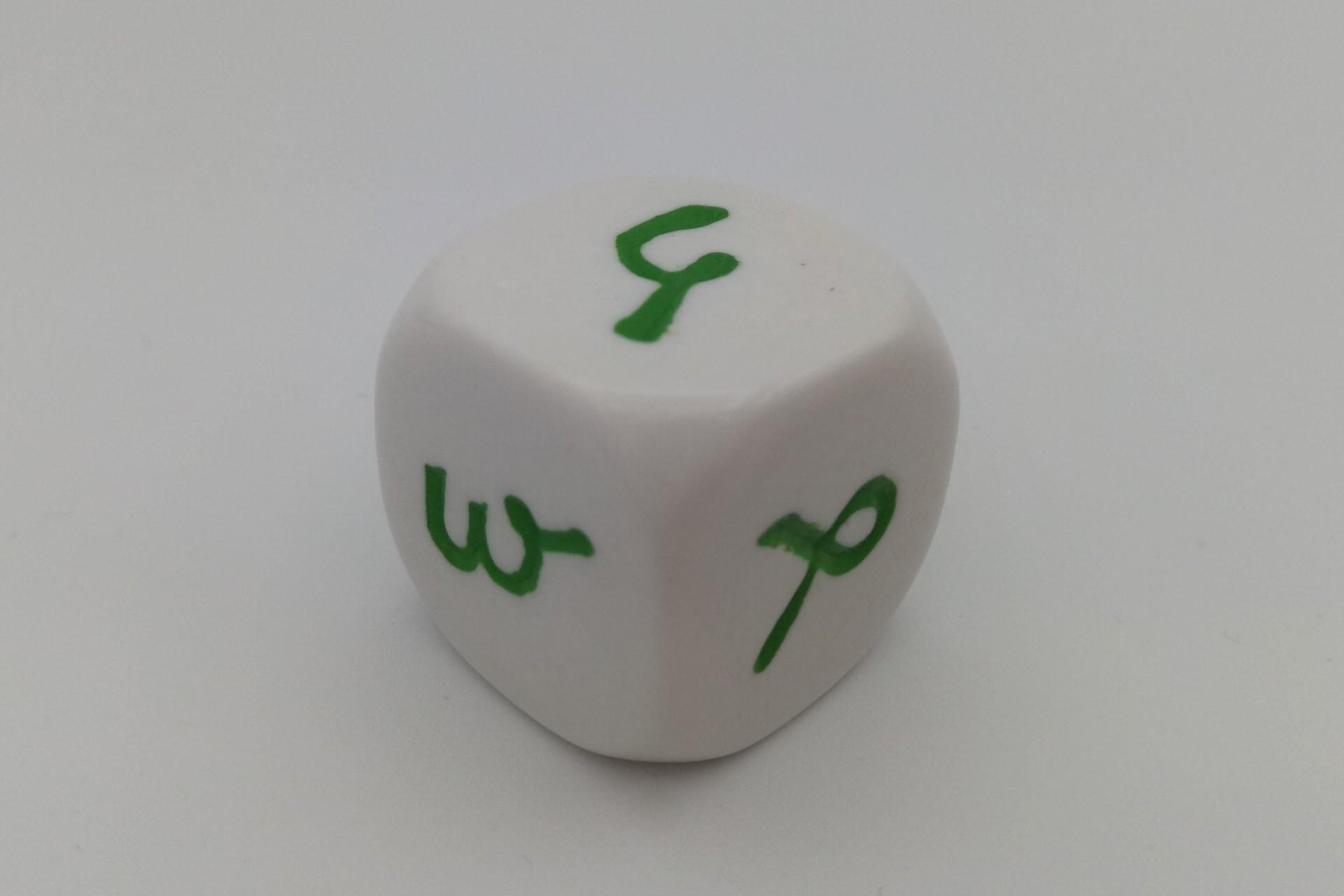 Hindi-Zahlen-Würfel 1-6