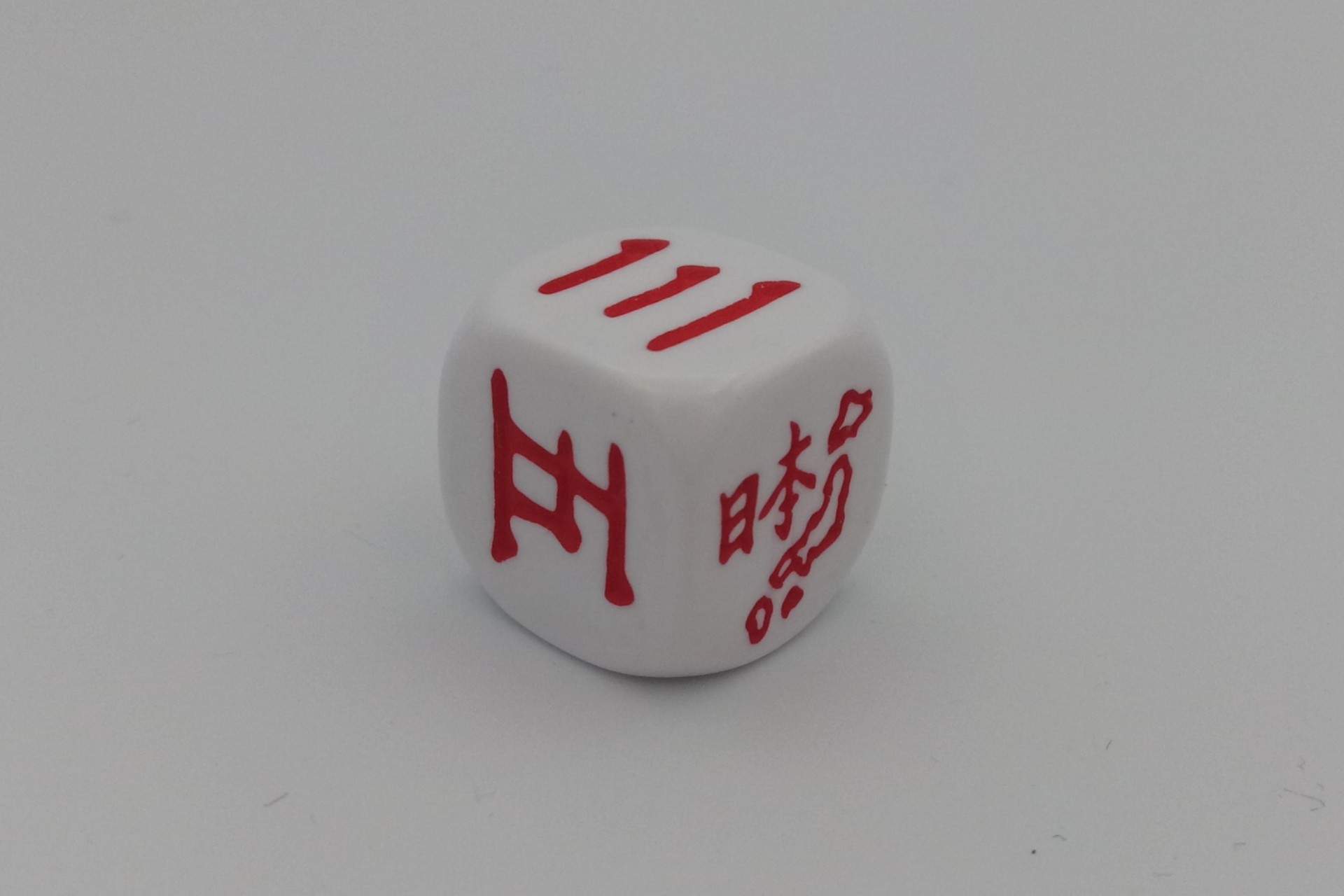 Japanisch-Zahlen-Wörter-Würfel m. Landkarte
