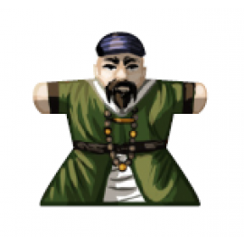 Chinesischer Beamter