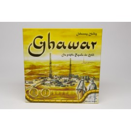 Ghawar