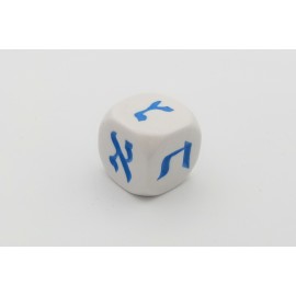Hebräischer-Alphabets-Würfel