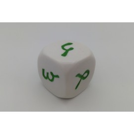 Hindi-Zahlen-Würfel 1-6
