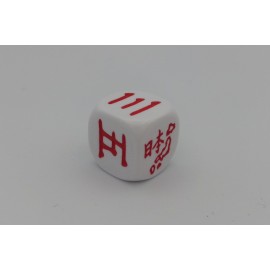 Japanisch-Zahlen-Wörter-Würfel m. Landkarte