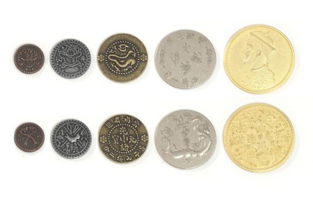 Set metal coins - China