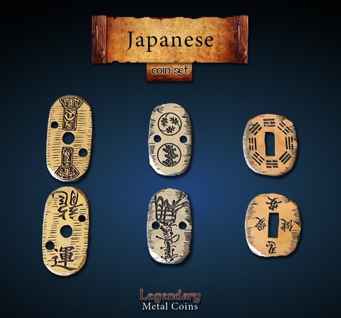 Set metal coins - Japan