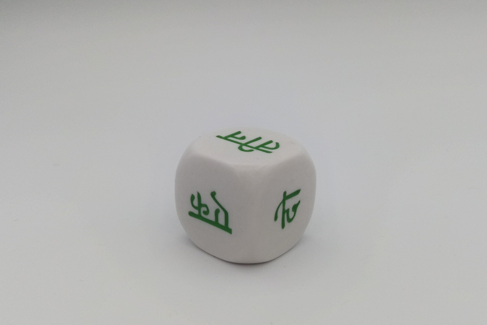 Hindi-numbers-words-dice