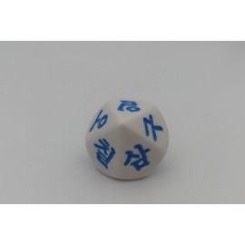 10 sided Korean number dice 1 to10 
